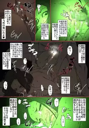 Strict Helicopter Mom Hires a Proxy Wife for Her Son