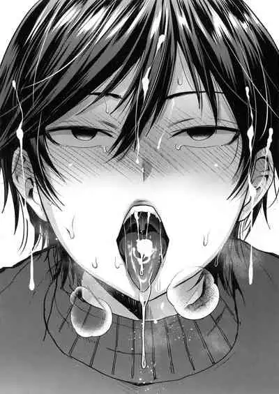 Seki Sabato no Usui Hon