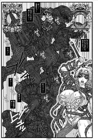 (C71) [Coburamenman (Uhhii)] Queen (Queen's Blade)