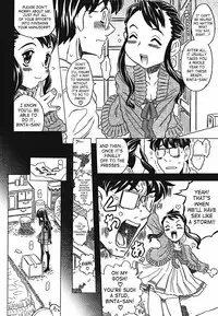 [Gorgeous Takarada] Cannon Sensei Tobashisugi [English] [SaHa]