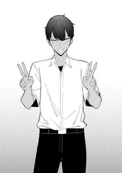 Taisetsuna Chiimumeito 1-3