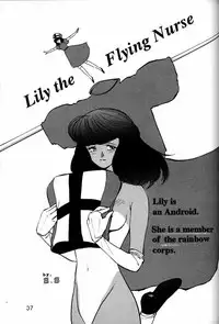 [Ganso Sonoda Ya (Various)] Chousen Ame Ver.3.0 (Various)