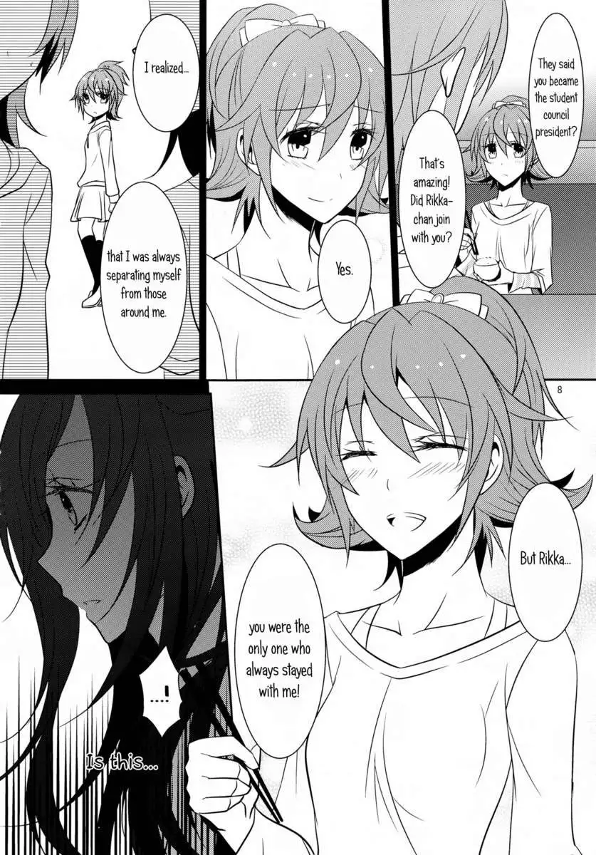 Lament -Hope or Despair-