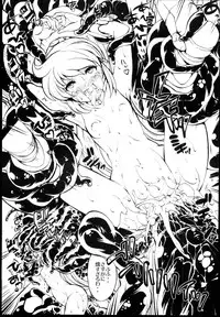 (C85) [Molotov Cocktail (Oowada Tomari)] Rall Rill III (Super Dimensional Legend Rall)