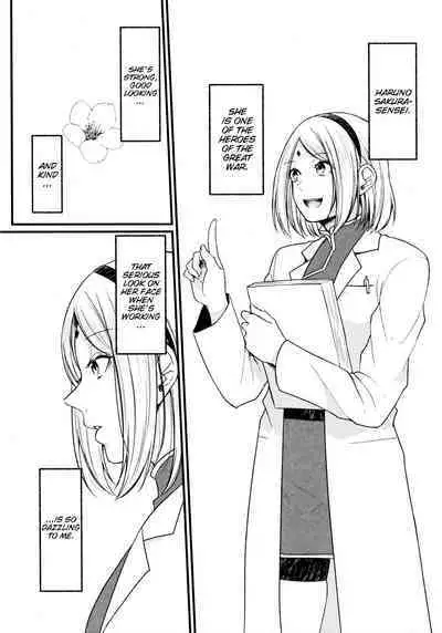 Darling Pinky Bottle