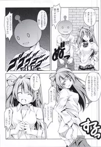 (SC58) [Oremuha X (Kikuchi Tsutomu)] Love LiDou (Love Live!)