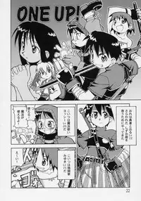 (C69) [Y no Shokutaku (Hamada Yoshikadu)] Hana Kagerou