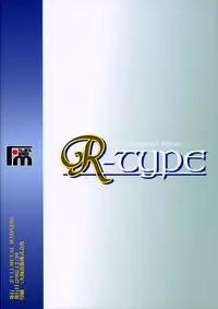 [Fullmetal Madness (Asahi)] R-Type (Kizuato)