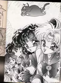 [Urano Mami] From The Moon Gaiden -Urano Mami Special-