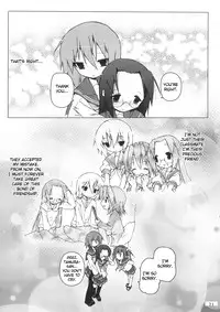 (C72) [Zenpou Fuchuui (Kuroba)] Hiyorin Strike (Lucky Star) [English] {StolenTranslations}