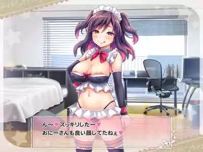 Ketsuekigatabetsu Option