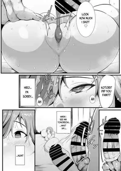 [Misaki (Neko Samurai)] Yurikago [English] [Yad-Scans]