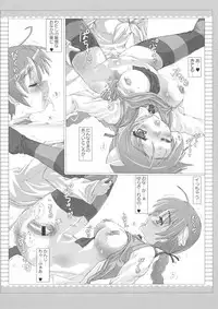 [Anthology] Strike Ecchies (Strike Witches)