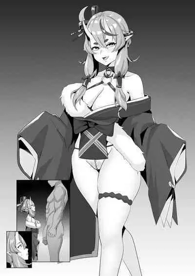 Rindou Mikoto - Boton Ikusei Keikaku