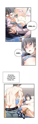[Husky guy] SStudy Ch.0-32 (English) (YoManga) (Ongoing)