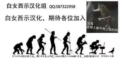 Kocho Miko Reimu-san