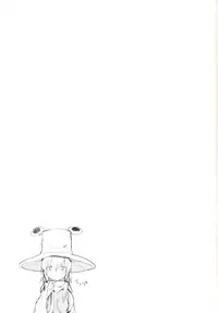 [100yenMoFA (Mirino)] Suwa Shota Tsumeawase Suwa Shota Bangaihen 6 (Touhou Project) [Digital]