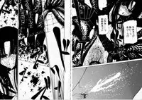 [Benjamin] Sono Te wo Totte