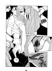 [Toshiki Yui] Misty Girl Extreme [ENG]