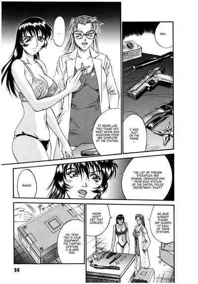 Parasiter Miki Ch. 1-8