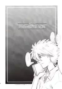 [Getsumen-Spiral (Mayama Satori)] ～Klavier 2～ (Neon Genesis Evangelion)