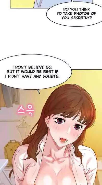 [Kim Young-Gam] Goddess Stargram Ch. 3 [English] [CPC Scans]