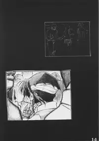 (C62) [AXZ (Various)] UNDER BLUE 6 (Haja Kyosei Great Dangaioh)