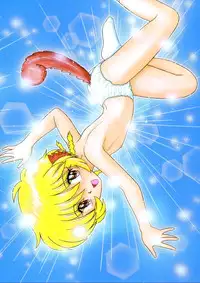 (C62) [Momo no Tsubomi (Various)] Eru Eru 17 (Various)