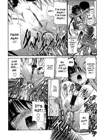 [Nishikawa Kou] Alice [English] [Brolen]