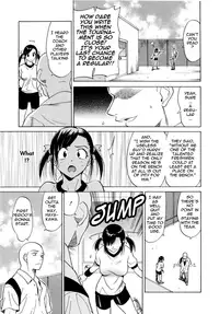 [Otono Natsu] Paff Paff! [English]