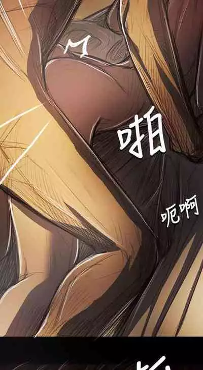 姐姐 1-66