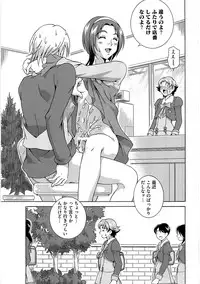 [Anthology] Ero Cure All Stars H