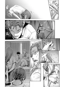 COMIC Anthurium 2018-05 [Digital]