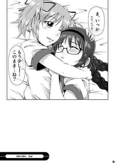OM☆HM+