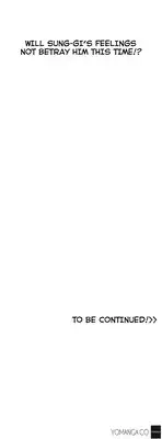 [Husky guy] SStudy Ch.0-33 (English) (YoManga) (Ongoing)