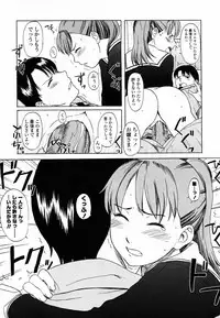 [Onizuka Naoshi] Life Is Peachy?