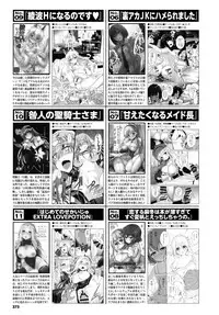 COMIC BAVEL 2018-10 [Digital]