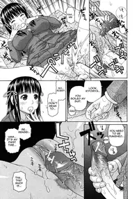 [Dakouin Saburou] Kyoukan [English] [Yoroshii]