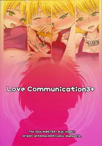 (C76) [Arisan-Antenna (Koari)] Love Communication 3+ (THE iDOLM@STER)