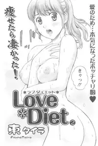 Action Pizazz 2008-10