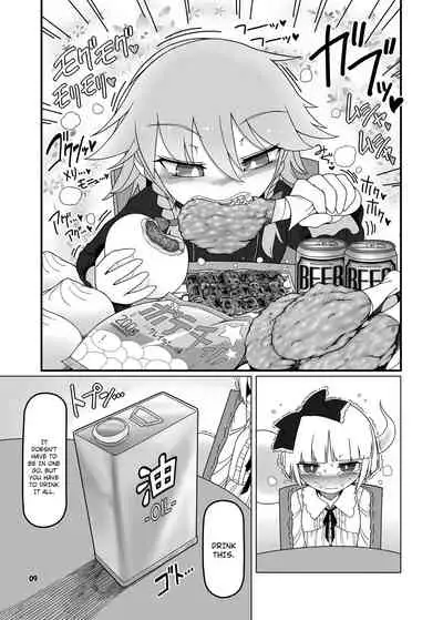 SakuMyon Kinki 2 Scatolo Makikomi Hen