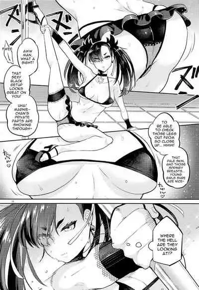 Mary Jouzu ni Waraeta yo | Marnie Became Good At Smiling