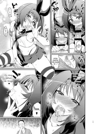 Kono Ato Boku to After Ikimasenka