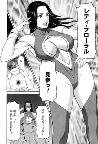 Action Pizazz 2016-06