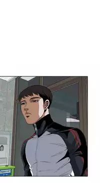 Take a Peek Ch.1-7 (English) (Ongoing)