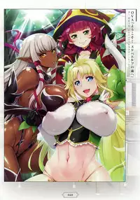 [Lune Comic] Youkoso! Sukebe Elf no Mori e Visual Fanbook