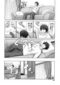 COMIC Megastore H 2006-02