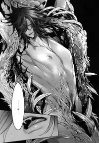 (Senka no Toki 18 Toshiosame) [Still (TIM)] TENDER SUGAR (Touken Ranbu)