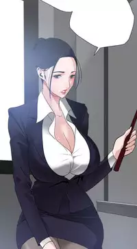 Desire King 欲求王 Ch.41~49 [Chinese]