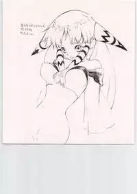 (C56) [CAPTAIN SANTA & MOOTAN (Shinkaida Tetsuyarou, Doi Mutsuki)] Tetsu Mutsu (Various)